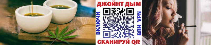 Canna-Cookies марихуана Электроугли