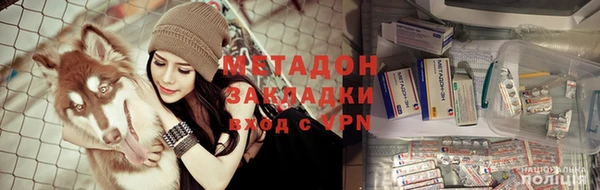 мефедрон VHQ Мегион