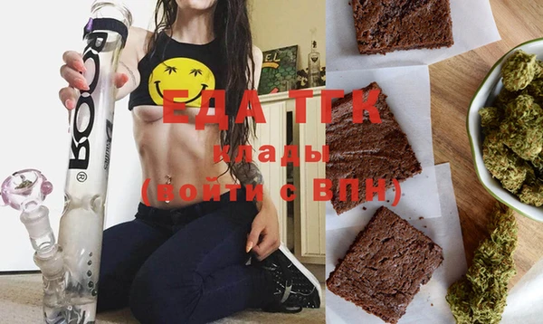 jwh Абинск