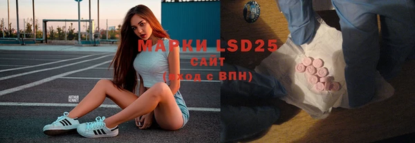 каннабис Нижневартовск