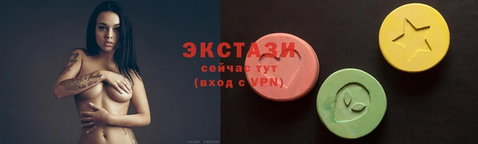 молекула духа Медвежьегорск