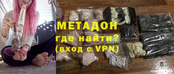 мефедрон VHQ Мегион