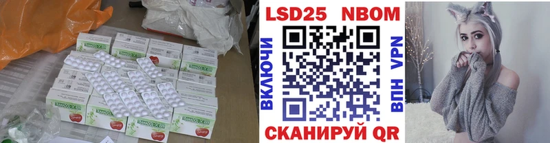 hydra онион  где продают   Электроугли  LSD-25 экстази кислота 